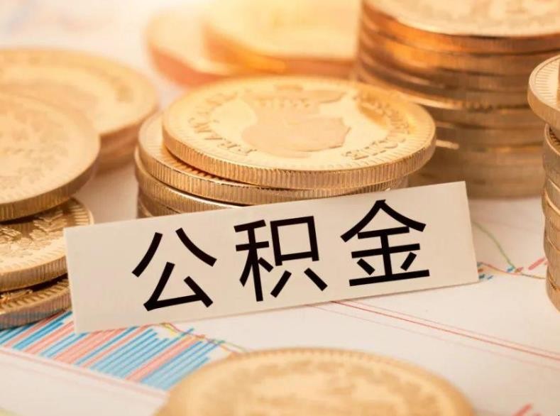 重庆快速借款